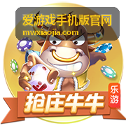 爱游戏手机版官网周末福利活动展示